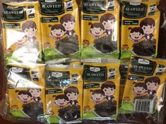 -山姆会员商店(邻瑞广场店)