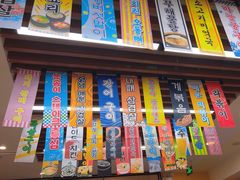 -鱼籽村秘制拌饭(崇文门店)
