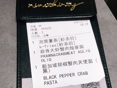 -Ninethirty by Awfully Chocolate(天环广场店)