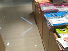 -南岸新华书店