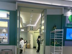 -米仓食堂(皇庭广场店)