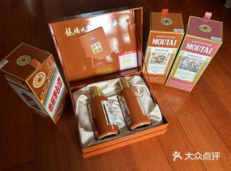 去年战绩，中茅台的概率变高了？
