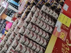 -家乐福(徐州和信宝龙广场店)