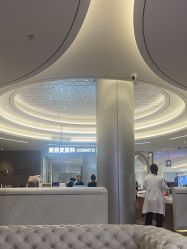 -深圳米兰柏羽医疗美容医院
