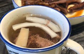 Original Pot No MSG Soup