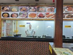 -味友·厦门味(集美店)