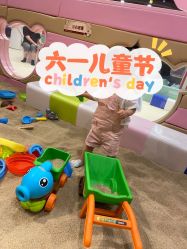 -泰迪主题家庭娱乐中心(IGC天汇广场)