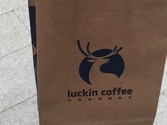 -瑞幸咖啡(浙江大学紫金港校区店)