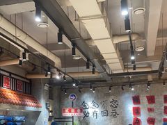 -贰回巷火锅馆(钟楼店)