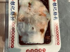 -银记肠粉店(北京路店)