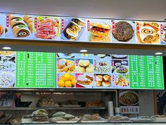 -白魁老号饭庄(安内店)