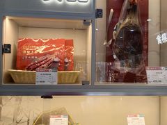 -北京稻香村(第三店)