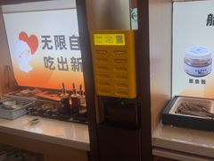 -船歌·鱼水饺青岛菜(金狮广场店)