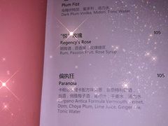 -无锡苏宁JW万豪酒店-大堂酒廊