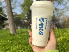 -长春堂顺时而饮(前门店)