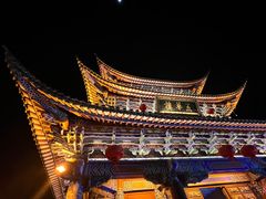 -大理古城