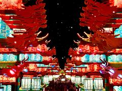 -中华郡文化旅游景区