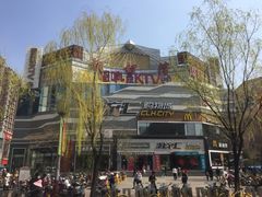 -潮流汇购物城(铜锣湾国际购物中心店)