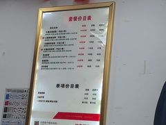 -郑远元专业修脚房(海防路店)
