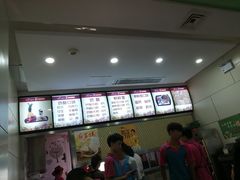 -苏记奶酪(二中店)