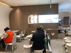 -大米先生(龙湖上城天街店)