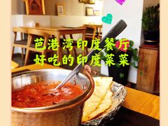 -Pakwaan Indian restaurant芭港湾印度餐厅(领事馆店)