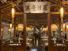 大堂-江南赋(内蒙古大厦店)