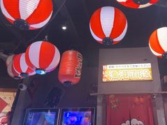 -白石的深夜食堂(济南万象城店)