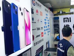 -胜灿苹果华为手机电脑维修回收(徐汇店)