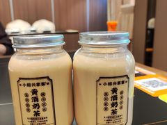 -小绍兴家宴(鲁迅路店)