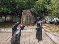 -蒋氏故居