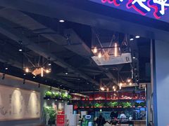 -渝是乎川渝小炒(新世界百货望京店)