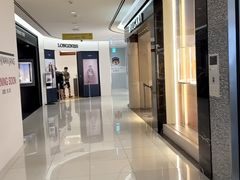 -新罗免税店
