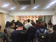 -珍妮曲奇聪明小熊(尖沙咀店)