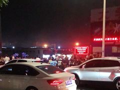 -大学城夜市大排档(凤栖路店)