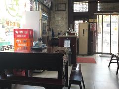 大堂-东吴面馆(金门路金门国际商业广场店)