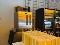 -UPUPKAFE  立咖啡(浏城桥店)