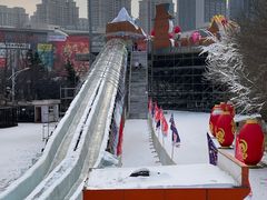 -沈阳奥体冰雪嘉年华