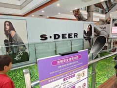 -巴黎春天(浦建店)