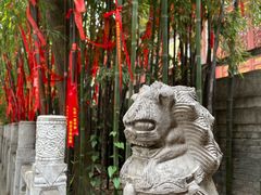 -兴教寺