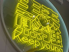 -小杨生煎(深圳岗厦北店)