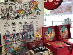 零售区-85度C(大连店)