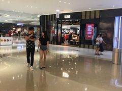 -izzue(合生汇店)