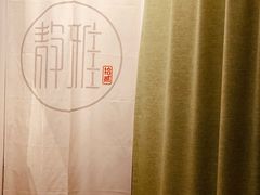 -静雅推拿(鹭洲里店)