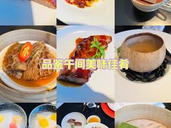 -丽晶轩中餐厅(重庆丽晶酒店)
