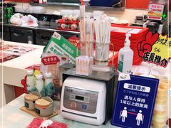 -吉野家(黑牛城道店)
