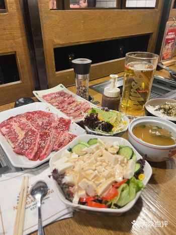 肉魁屋真的…我哭了!!