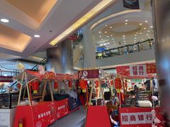 -银座mall(东直门店)