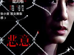 -博纳国际影城IMAX(中央大道店)