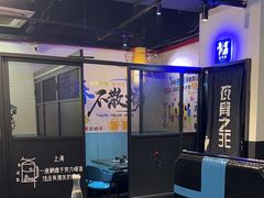 -大成海鲜烧烤·海鲜粥(长寿路店)